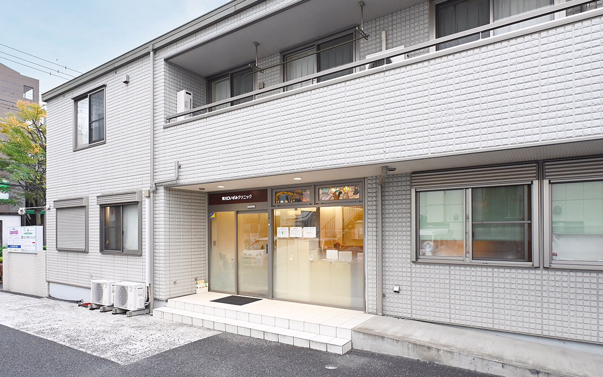 東川口いずみクリニック外観